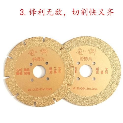 金剛石釬焊片與切割片 在玻璃、陶瓷、石材及金屬加工中的應用解析